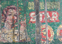disintegration (image courtesy Amintore Fanfani)